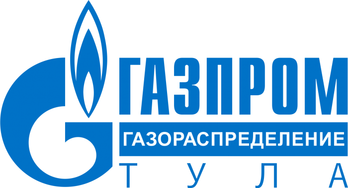 АО "Газпром газораспределение Тула"