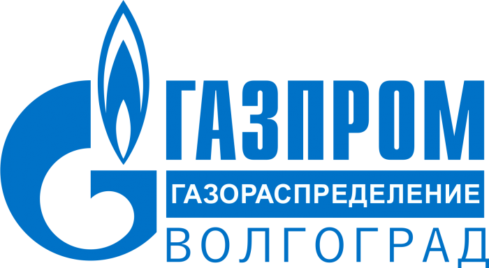 ООО "Газпром газораспределение Волгоград"
